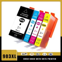 903xl Vilaxh สำหรับ Hp 903xl 903 Hp903xl ตลับหมึกใช้ได้กับเครื่องพิมพ์6975 Hp Officejet Pro 6950 6960 6970