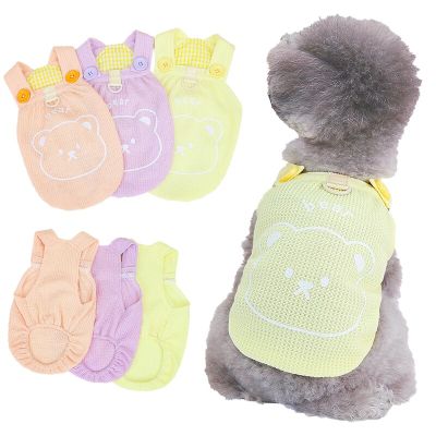 Waffle Dog Vest Clothes Soft Summer Puppy T-shirt for Chihuahua Poodle Vest Pomeranian Pet Clothing for Small Medium Dogs Cats