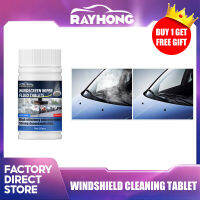 Rayhong 50Pcs Solid Cleaner กระจกรถ Wiper Effervescent Tablets Glass Toilet Cleaning รถอุปกรณ์เสริมรถ Solid Cleaner Effervescent Tablets Spray Cleaner รถกระจกหน้าต่างทำความสะอาดอุปกรณ์เสริมอัตโนมัติ