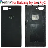 เคสใหม่สำหรับ Blackberry Key 2 Back Key 2ฝาหลังปิดโทรศัพท์กระจกหลังประตูเคสสำหรับ Blackberry Key2ฝาครอบแบตเตอรี่