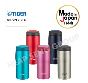 Tiger Thermos Vacuum Insulated Tumbler 360ml MCB-H036-HG Water Bottle  Gunmetalic