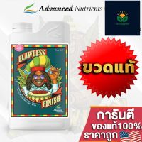 Flawless Finish Flushing Solution Advance Nutrients - น้ำยาฟรัชชิ่ง ล้างสารเคมีตกค้าง ขนาด 1L(ลิตร) ขวดแท้โรงงาน