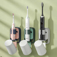 Electric Toothbrush Hanger Tooth Cup Storage Rack Hole Free Wall Hanging Toilet Household Dental Ware Storage Rack