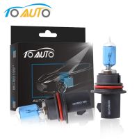 Toauto รถยนต์ฮาโลเจน Hb1 55W 12V 2ชิ้นหลอดไฟหน้า Hi/Lo Beam 5000K ไฟหน้ารถยนต์แสงสว่างสีขาวมาก