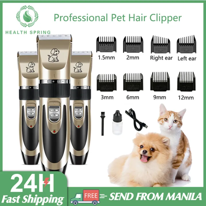 Professional Pet Hair Clipper Razor Dog Hair Trimmer Pet Grooming Tool