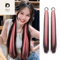 YALA 2Pcs สีชมพูอมชมพู วิกผมหางม้า ไฟเบอร์ทนความร้อน การต่อผม วิกผมยาวตรง อุปกรณ์เสริมผม ธรรมชาติตามธรรมชาติ วิกผมหางม้าคู่ ผู้หญิง/เด็กผู้หญิง