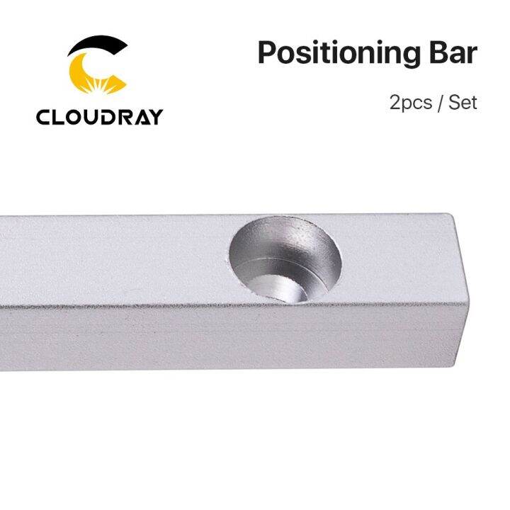 cloudray-worktable-positioning-bar-2pcs-125-12mm-dia-6mm-4pcs-positioning-screw-for-diy-fiber-amp-co2-marking-engraving-machine