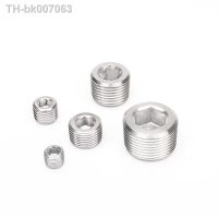 ☊❣  M8-M24 304 Stainless Steel Hex Head End Plug Pipe Fitting Coupler Connector