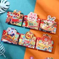 (12 Pieces/Lot) 2023 New Rabbit Year Red Envelope Cute Cartoon Style New Year Spring Festival Hongbao