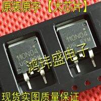 Holiday Discounts (10Pcs/Lot) 110N04 NP110N04 NP110N04PDG 82N04  NP82N04 109N04 NP109N04 40A/110V TO263