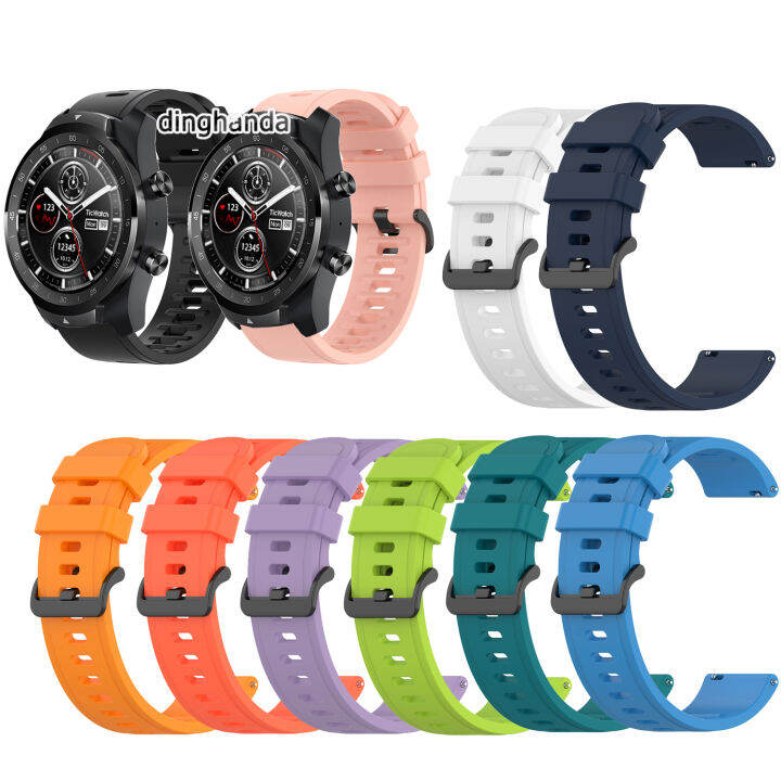 Ticwatch lazada on sale