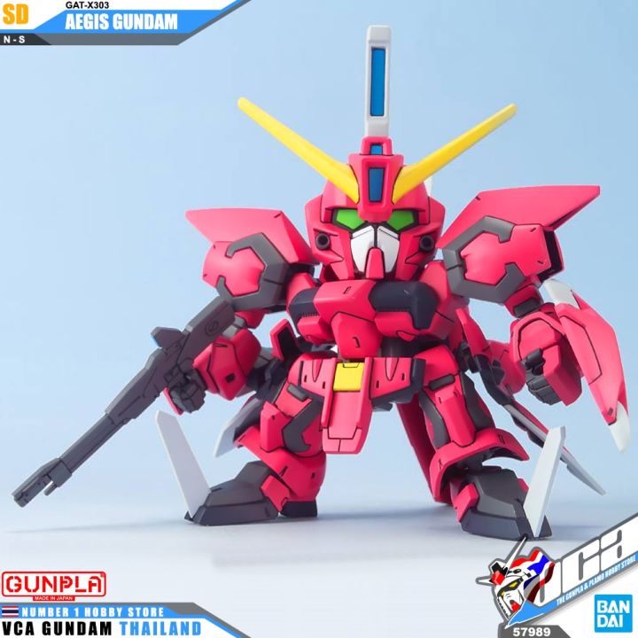 bandai-gunpla-super-deformed-sd-gundam-bb261-aegis-gundam-โมเดล-กันดั้ม-กันพลา-vca-gundam