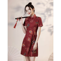 Cheongsam Chinese Traditional Elegant Oriental Wedding Party Performance Dresses Women Summer Short Sleeve Qipao Dress