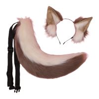 Girls Animal Dog Ears Tail Set Plush Hair Hoop Lolita Lovely Party Headdress Anime Cosplay Party Kawaii Accessorie