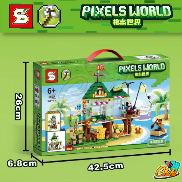 ตัวต่อ-pixels-world-บ้านพักชายทะเล-แบบ-3-in-1-sy5605-จำนวน-450-ชิ้น