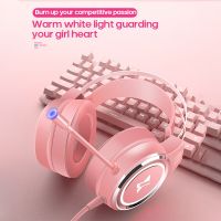 ไฟ Rgb หูฟังเกมเสียงคุณภาพสูง Headphone Gaming เกมเมอร์มืออาชีพ3.5มม. ชุดหูฟังหูฟังแบบสวมศีรษะสีชมพูของขวัญ Usb