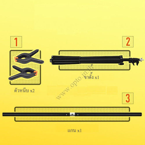 t150-200-โครงฉากแบบตัว-t-สำหรับยึดตัวฉาก-ถ่ายรูป-ถ่ายสินค้า-ถ่ายอาหาร-หน้ากว้างไม่เกิน150cm