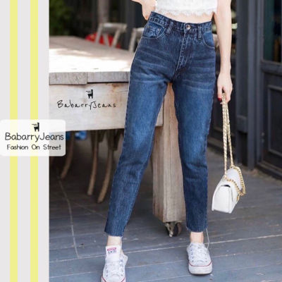 [พร้อมส่ง] BabarryJeans กางเกงขายาว ผญ ยีนส์ทรงบอย เอวสูง ปลายตัด รุ่นคลาสสิค (ORIGINAL) สีดำฟอก