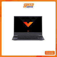 NOTEBOOK (โน้ตบุ๊ค) HP VICTUS 16-E0082AX (MICA SILVER) By Speed Computer