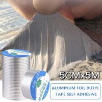 Waterproof Tape High Temperature Resistance Aluminum Foil Thicken Butyl Tape Wall Pool Roof Crack Duct Repair Sealed Self Tapes