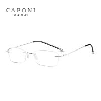 CAPONI Rimless Reading Glasses Men Anti Blue Light Hyperopia Mens Eyeglasses Super Light Weight Clear Optical Glasses LH18025