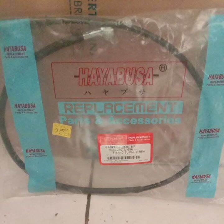 Kabel Spedo meter Speedometer SUPRA FIT NEW PNP Karisma Kharisma Kirana