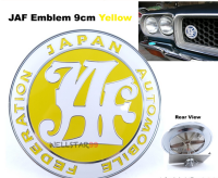 โลโก้แต่งโตโยต้า ญี่ปุ่น ประดับยนต์ TOYOTA KE30 KE70 Yellow JAF Japan Automobile Federation Front Grill Badge Car JDM Emblem 9cm