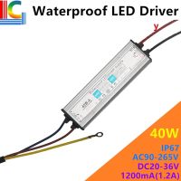 40W LED Driver DC 30V - 36V 1200MA IP67 Waterproof Power Supply 110V 220V Constant Current Lighting Transformer for Floodlight Electrical Circuitry Pa