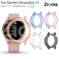 Zionia TPU ฝาครอบเคสปกป้องผิวเป็นมิตรกับผิวสำหรับ Garmin Vivoactive 4S อุปกรณ์เสริมสำหรับนาฬิกาอัจฉริยะสปอร์ต