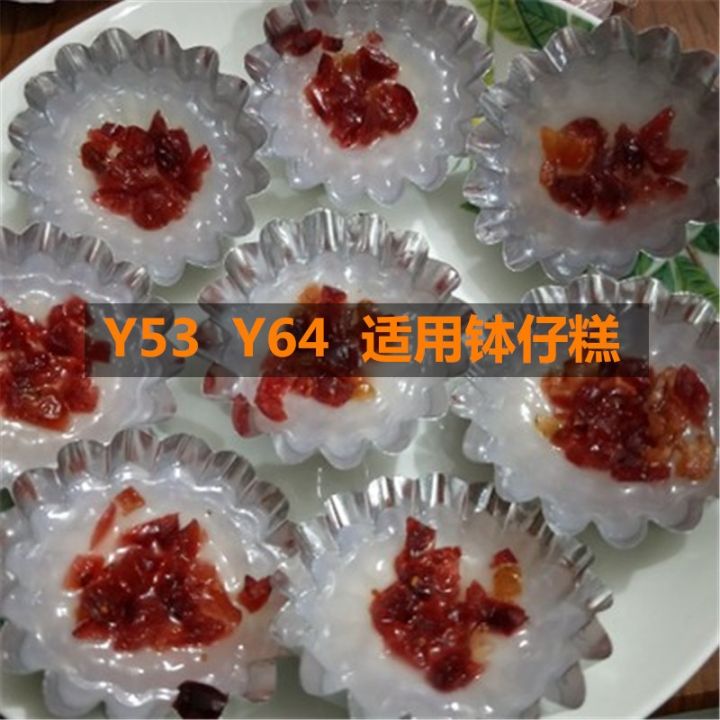 cod-manufacturer-free-shipping-barbecue-cake-oyster-egg-tin-paper-box-foil-round-lace-aluminum-bowl-mold