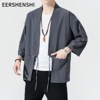 EERSHENSHI เสื้อแจ็กเก็ตคาร์ดิแกนสไตล์จีนแบบหลวมขนาดใหญ่,เสื้อใส่ป้องกันแสงแดดสไตล์โบราณทรงหลวมขนาดใหญ่สำหรับผู้ชาย