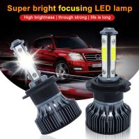 (Premium car)2Pcs 4300K 880 881 H11 H7 H4 LED ไฟหน้ารถ9005 HB3 9006 HB4 H8 H9 H11 20000LM 8000K หลอดไฟ Turbo Fog Lamp12V 24V