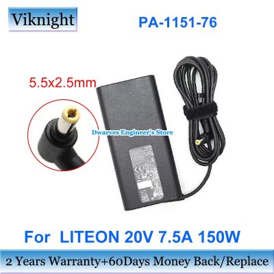 เครื่องชาร์จ PA-1151-76ในอะแดปเตอร์ AC 20V 7.5A 150W ของแท้บางเฉียบสำหรับ LITEON แหล่งจ่ายไฟแล็ปท็อปพร้อม5.5x2รับประกัน5ปลายขนาดมิลลิเมตร2ปี