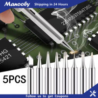 Manooby 5Pcs เครื่องเชื่อมเหล็กเคล็ดลับทองแดงบริสุทธิ์เครื่องเชื่อมเหล็กชุดหัว DIY ไฟฟ้าเครื่องเชื่อมเหล็กเหล็กเปลี่ยน Tip Repair