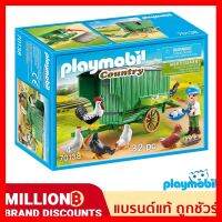 สินค้าขายดี!!! ❤️ส่งด่วน | ถูก | ของแท้ | TOYS❤️Playmobil 70138 Farm Chicken Coop เพลย์โมบิล ฟาร์ม โรงเรือนเลี้ยงไก่ล้อลาก ของเล่น โมเดล โมเดลรถ ของเล่น ของขวัญ ของสะสม รถ หุ่นยนต์ ตุ๊กตา โมเดลนักฟุตบอล ฟิกเกอร์ Model