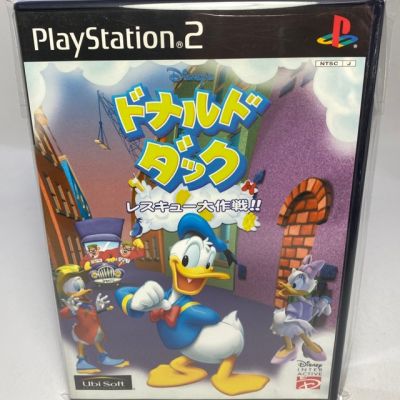 PS2 : Donald Duck - Rescue Daisakusen!!