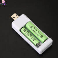 TEQIN เครื่องชาร์จแบตเตอรี่ Usb 2ช่องใส่คู่ Aa Ni-Cd Aaa ที่ชาร์ตแบบเตอรี่แบบชาร์จใหม่ได้ขาตั้งสำหรับของเล่นเด็ก