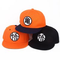 [Hat vendor]หมวกเบสบอลสำหรับผู้ชายผู้หญิงปรับได้หมวกแก๊ปลำลองฮิปฮอปสแนปแบค Goku ราชาลิงหมวกกันแดดคอสเพลย์