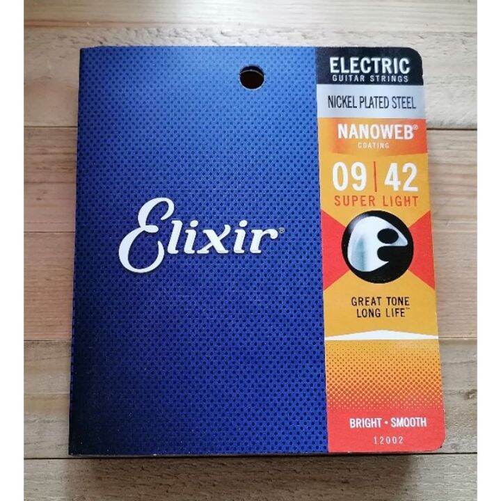 Elixir 9 42 Nanoweb Electric Nickel Plated Steel Standard Gauge | Lazada PH