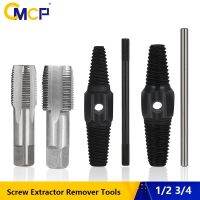 CMCP HSS Taper Pipe Tap 1/2 3/4 Dual Use Double Head Screw Extractor Pipe Broken Bolt Damaged Screw Drill Bits Remover Tools