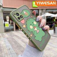 YIWESAN เคสสำหรับ VIVO Y52S Y54s Y31s IQOO U3 IQOO เคส U3X การ์ตูนน้อยน่ารักไดโนเสาร์ดีไซน์ใหม่ฝ้าบางขอบเคสนิ่มใส่โทรศัพท์แข็งซิลิโคนคลุมทั้งหมดเลนส์กล้องถ่ายรูปเคสป้องกันทนแรงกระแทก