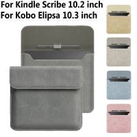 กระเป๋ากันรอยหนัง PU สำหรับ Kobo Elipsa สำหรับ Kindle Scribe ขนาด10.2นิ้วกระเป๋าหิ้วเคสบางพิเศษกันกระแทกกันน้ำ