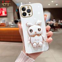 3D เคสมือจับสำหรับโทรศัพท์มือถือกระต่ายน่ารักสำหรับ Huawei Nova Y61 Honor 60 Pro Honor 60 SE Honor 70 Pro Honor 80 Pro Honor 80 Pro Honor 80 SE เคสนิ่มเคลือบอิเล็คโทรเพลทหรูหราปกป้องฝาหลัง