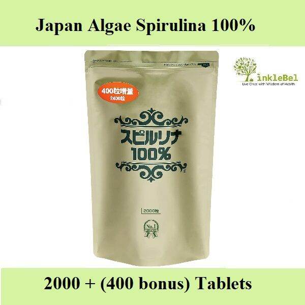 Japan Spirulina Algea 100 2400 tablets (Exp 03/25) Lazada Singapore