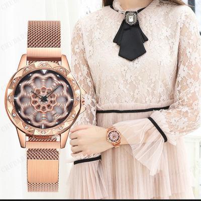 chudadan นาฬิกาควอทซ์ นาฬิกาผู้หญิงที่ไม่ใช่กลไก นาฬิกาแม่เหล็ก นาฬิกาหมุนของผู้หญิง