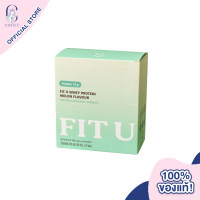 Fit U Protein Box Melon ฟิตยู อาหารเสริม เวย์โปรตีน รสเมล่อน