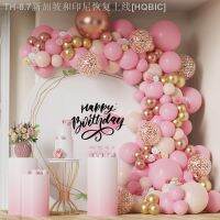 【hot】❃∋◇ 83pcs Rosa Metálico Balão Garland Arch Bem-vindo Baby Shower Batismo Gold de Aniversário Decoração