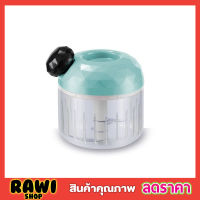 Mini food chopper ถ้วยปั่นบดอาหารมือดึง แบบพกพา เครื่องปั่นบด เครื่องปั่น เครื่องปั่นมือ เครื่องปั่นพริก บดเครื่องเทศ เครื่องบดเนื้อ