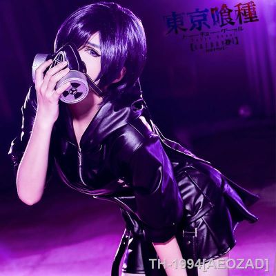 AEOZAD Tokyo Ghoul Touka Kirishima Fantasia คอสเพลย์สำหรับ Mulheres อะนิเมะ Couro PU Vestido Preto ญี่ปุ่น Jaqueta Capuz ฮาโลวีน de luta