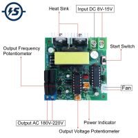 100W ดัดแปลง Sine Wave Inverter 50Hz DC 12V เป็น AC 220V Inverter Driver Board Boost Converter โมดูลหม้อแปลงสําหรับ Li แบตเตอรี่